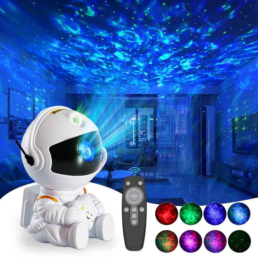 Astronaut Galaxy Projector: Illuminate Your Space Adventure!" 🚀✨